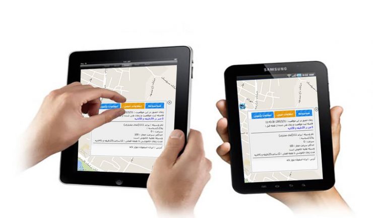 GPS ها با قابلیت نمایش زنده روی تبلت