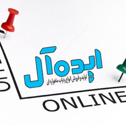 ردیاب آنلاین و ردیاب آفلاین,تفاوت های ردیاب خودرو آنلاین و ردیاب خودرو آفلاین