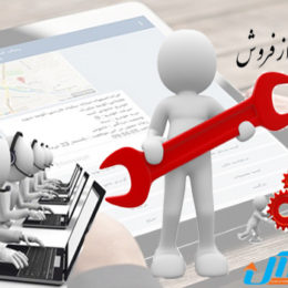 ردیاب و جی پی اس و خدمات پس ازفروش ردیاب